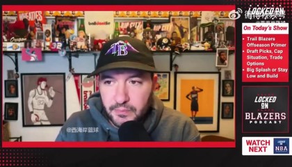 官网注册-拓媒：开拓者无法指望瀚森下赛季场均打24分钟 他们需要补强中锋