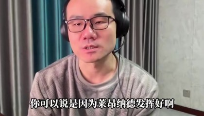 LOL赛事资讯-静雨：科尔重用追梦&amp;两人皆内鬼 若科尔给库明加关爱后者早已崛起